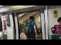 [CCLe Old Signages, Pre-C851E] SMRT Alstom Metropolis C830 (801) Marina Bay to Stadium