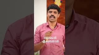 25 വർഷത്തെ ബിസിനസ് അനുഭവത്തിന് പുതിയ ദിശ | The Local Economy Business Learning Experience