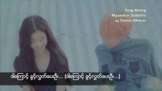 BigBang - Let's Not Fall in Love (Myanmar Sub)