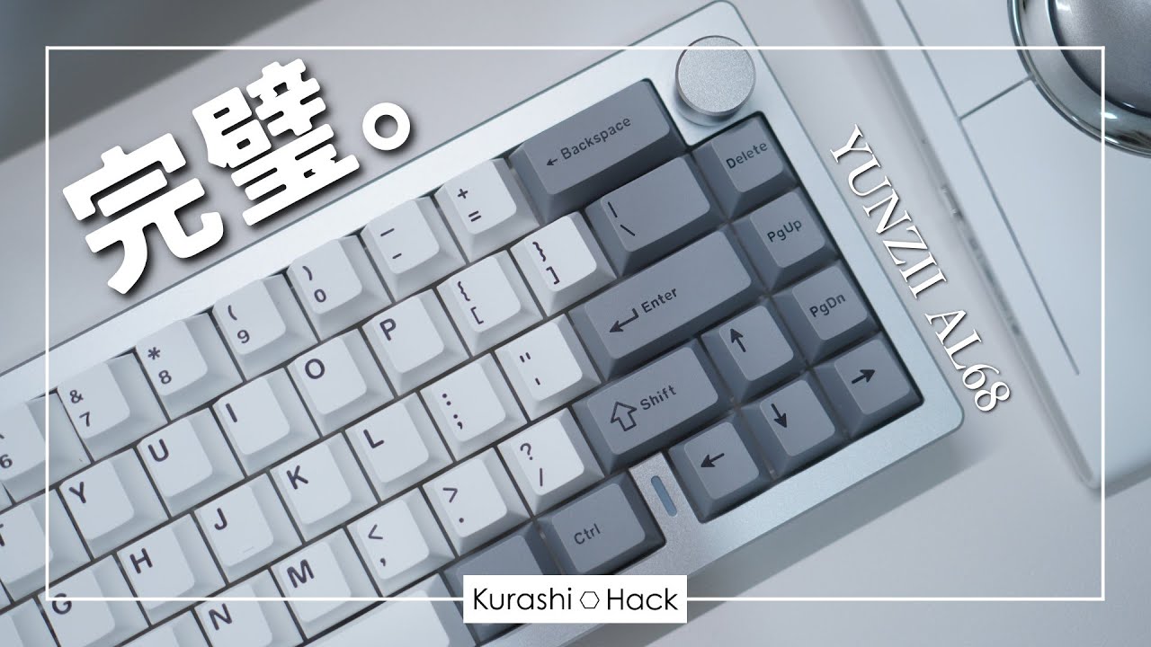 I found the perfect product for my professional keyboard debut