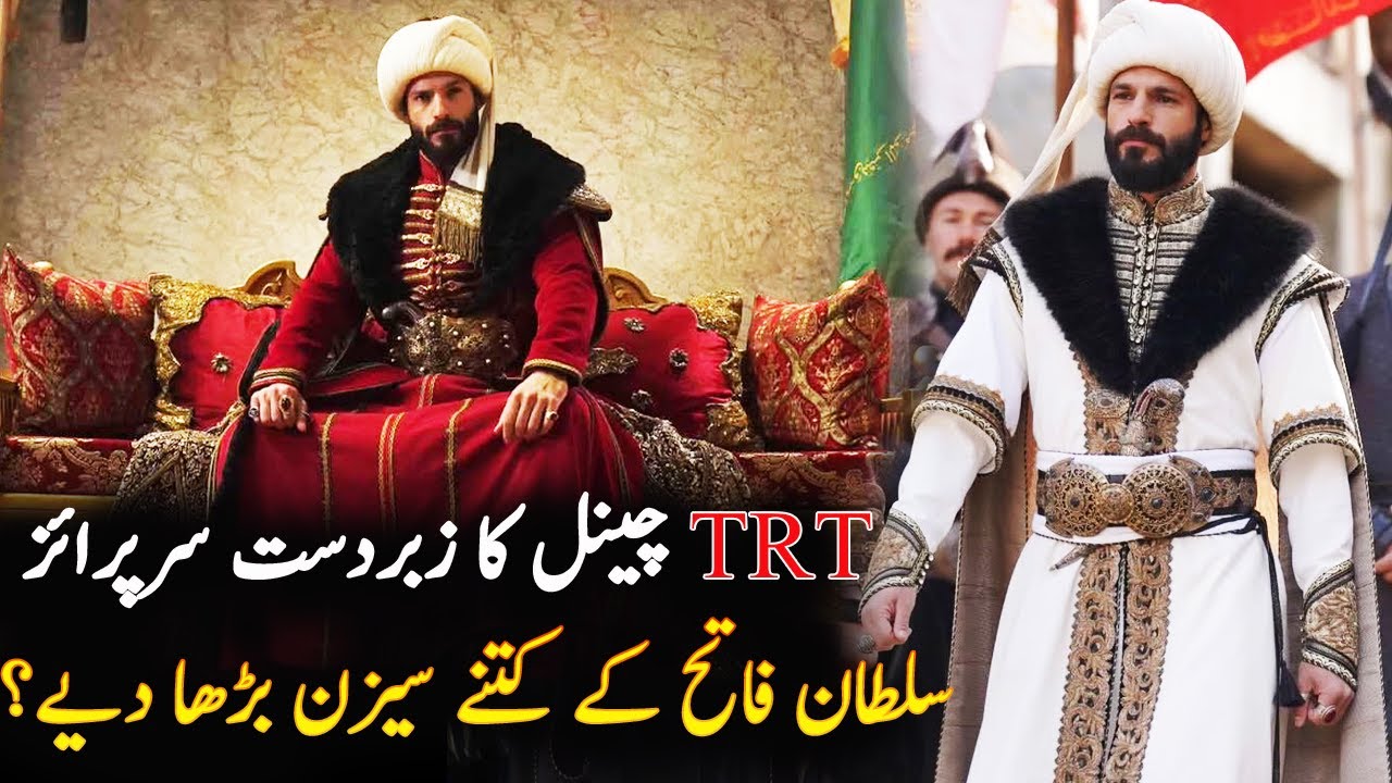 How Many Seasons Of Mehmed Fetihler Sultan Will Be Sultan Fateh how-many-seasons-of-mehmed-fetihler-sultan-will-be-sultan-fateh