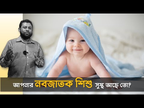 ভিডিও: অ্যাথলেট দিবস: আগস্টের দ্বিতীয় শনিবার