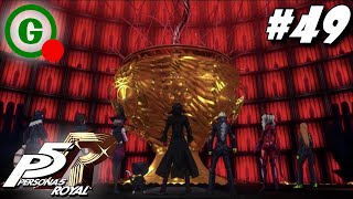 PERSONA 5 ROYAL — We Kill GOD