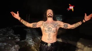 Никита Джигурда: Всем в прорубь! Никита Джигурда: Всем в прорубь!