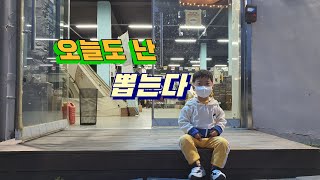 캠핑고래_화성점 추첨