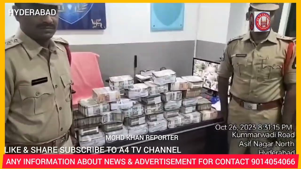 POLICE ASIF NAGAR SEIZED AN AMOUNT OF RS 1,78,30,000/- IN CONNECTION WITH TS ASSEMBLY ELECTION-2023.