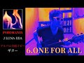 J (LUNA SEA) ONE FOR ALL 【PYROMANIA】  ギター 弾く