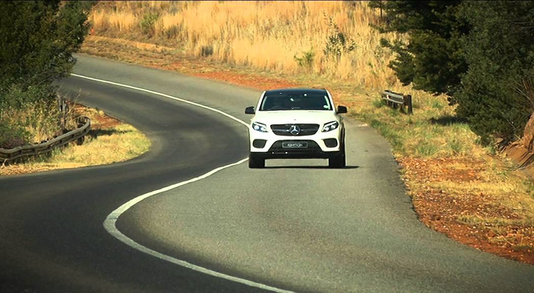 2015 MercedesBenz GLE 450 Coupé YouTube