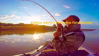 Двух лучевой портативный эхолот Фишерман 220 Дуо.