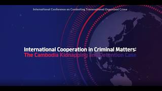 2025 International Conference on Combating Transnational Organized Crime