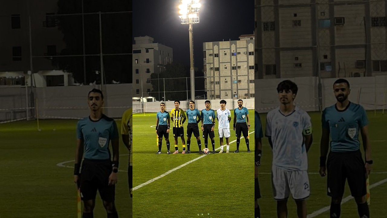 ريمونتادا تاريخية لنادي الاتحاد تحت 17 وفرحة هيستيرية#الاتحاد