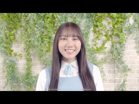 【ユニエア】メッセージ7日目 平岡海月 ／ 日向坂46
