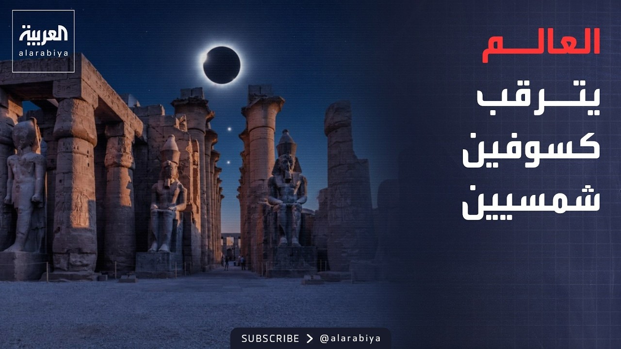���� ������� | ������ �� ���.. ������ ����� ���� ������ ����� �� ��� �� ���
 - نشر قبل 10 دقيقة