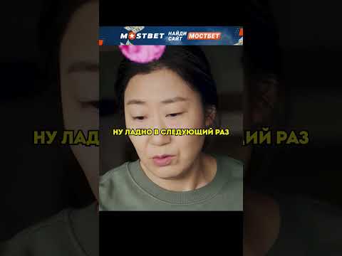 Мать не кормила сына, чтобы он научился двигаться 🥺 #фильм #сериал