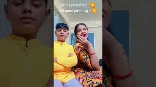 Gentle parenting out ▶️ Bollywood parenting in ◀️