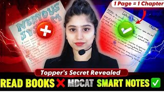 Stop Reading Whole Books! MDCAT Smart Notes Method 🔥📚