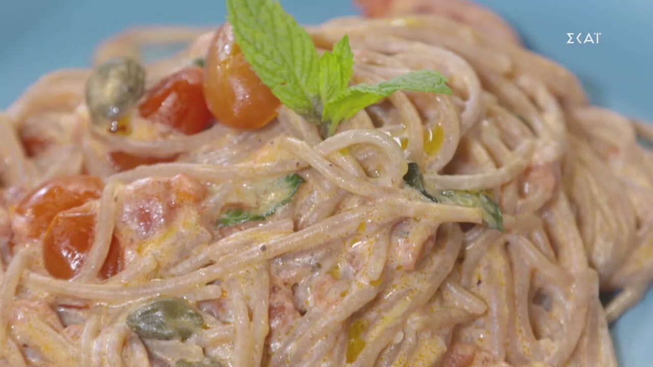 Μακαρονάδα με ντοματίνια και τυρί κρέμα | Ώρα Για Φαγητό με την Αργυρώ | 07/12/2020