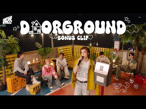 DOORGROUND｜BOYNEXTDOOR (보이넥스트도어) ‘So let's go see the stars’ (Bonus Clip)