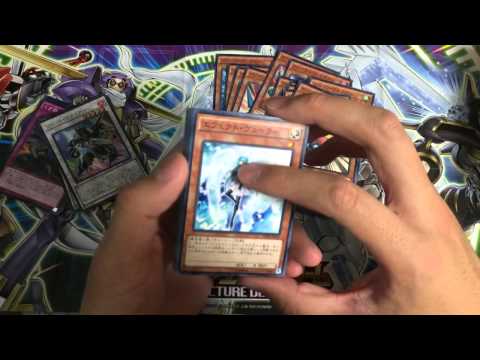 ふくろうの遊戯王 シンクロンエクストリーム開封動画