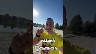 Как системно Перевыполнять план продаж до 25 числа каждого месяца без участия собственника #ОП #РОП