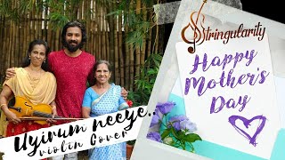 Uyirum Neeye | Vishnu R Varma | Stringularity | A. R. Rahman | Violin Cover