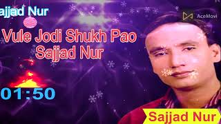 Video Download