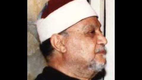 الشيخ أبو العينين شعيشع, سورة ابراهيم  1-8