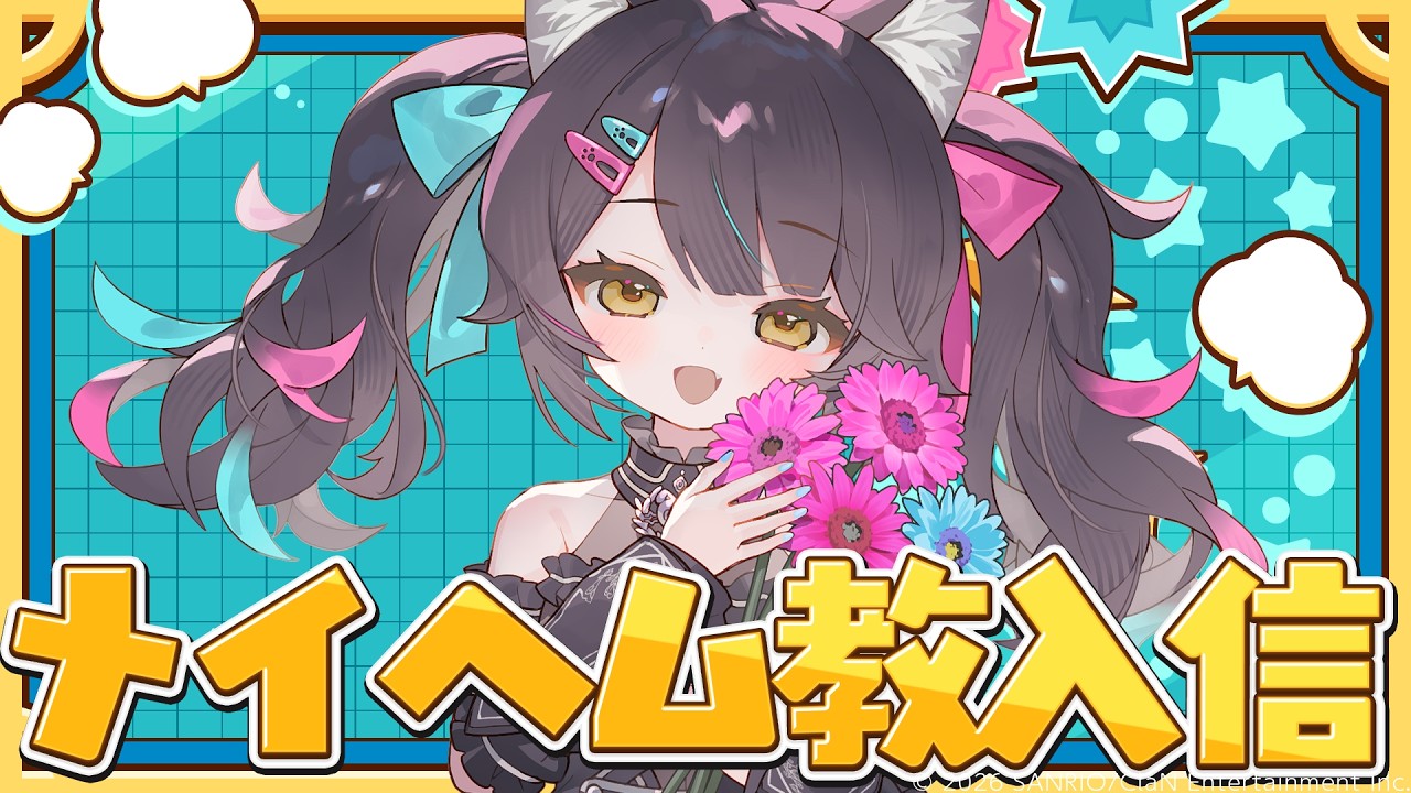 【lol】作業用BGM向けチルメイヘム【League of Legends #新人VTuber 】