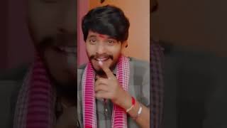 RANGU SEETHAMMO song nagam parshuram // laddu music #Short #Floksong