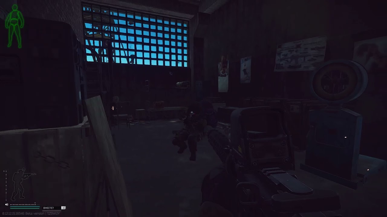 Сидун не вывез