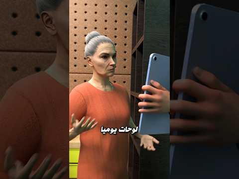 ثروة الرسام