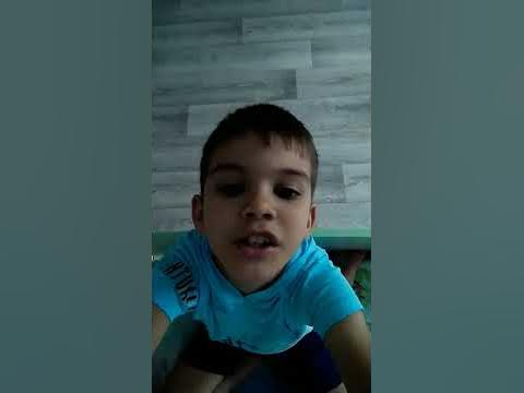 Какиш - YouTube