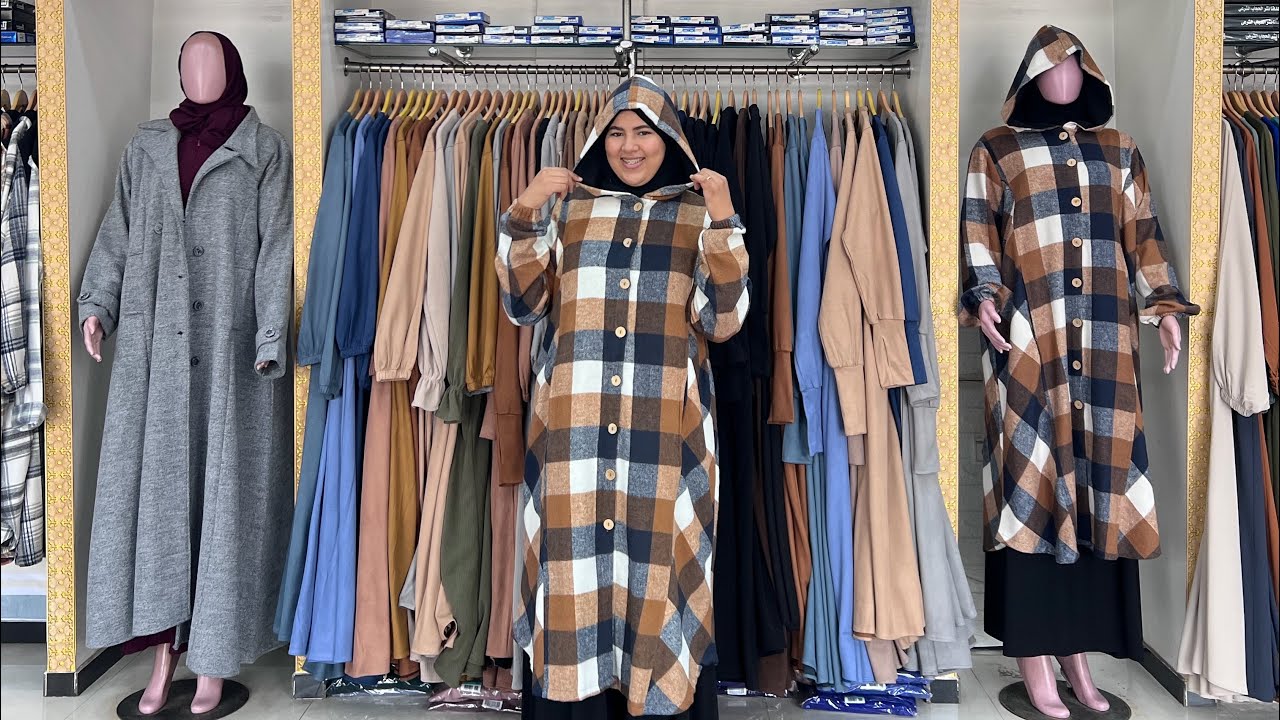 الجديد فالمونطو المستورد هاد المرة اختي شي حاجة طوب سارعووووا 