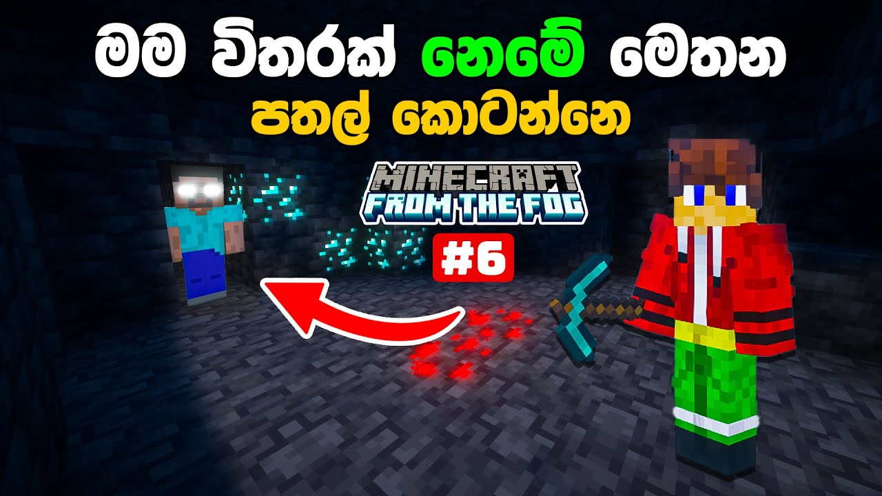 Herobrine also started to mine diamonds with me in PC Gameplay 😲 #7