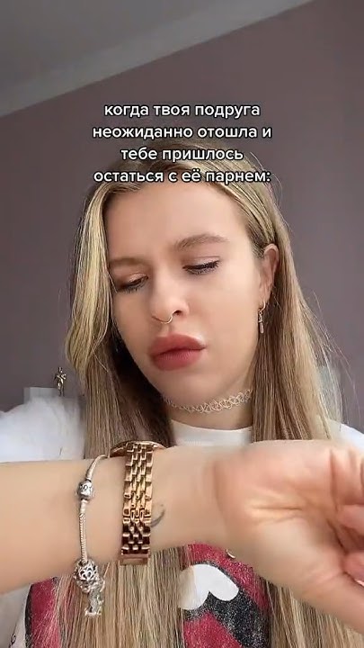 САМЫЙ НЕЛОВКИЙ МОМЕНТ - YouTube