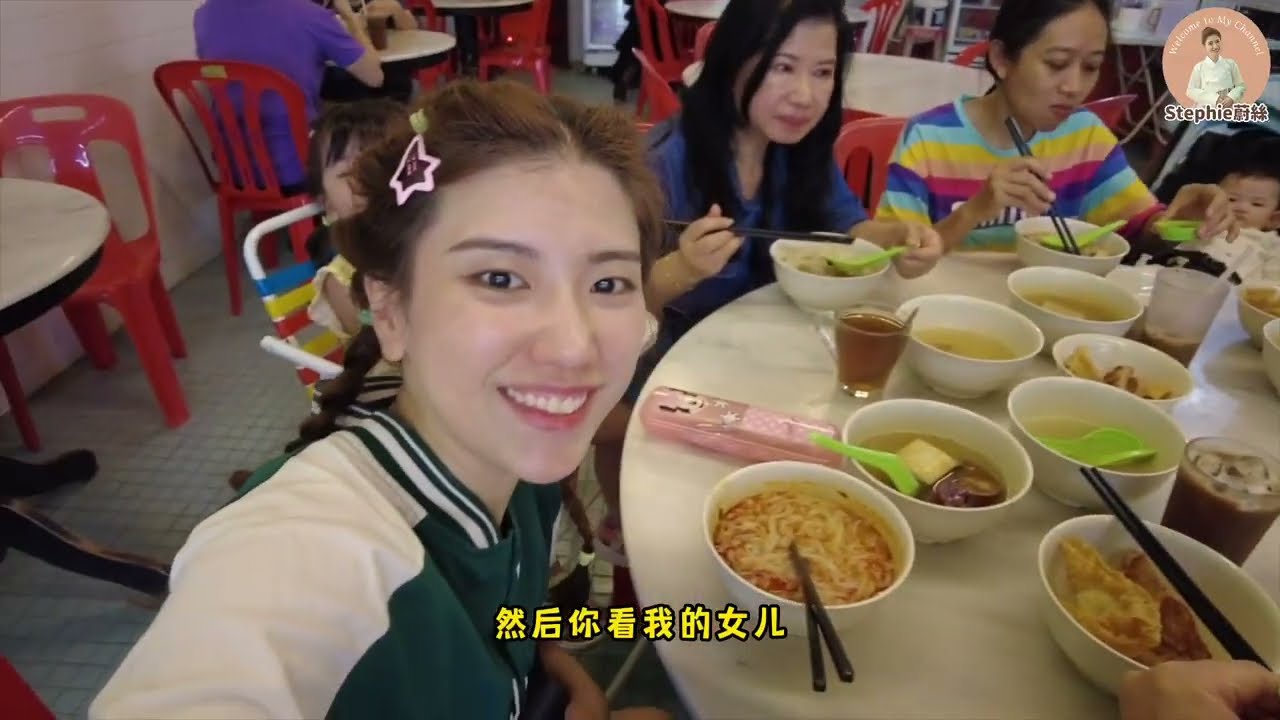 怡保人在怡保三天两夜怎么玩？Tara第一次回家乡，Gladish带kakak一起住我家。