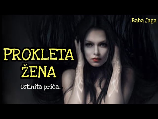 PROKLETA ŽENA mog BRATA (ŽENA NOĆNICA)  Istinita prica iz Srbije radio drama Baba Jaga