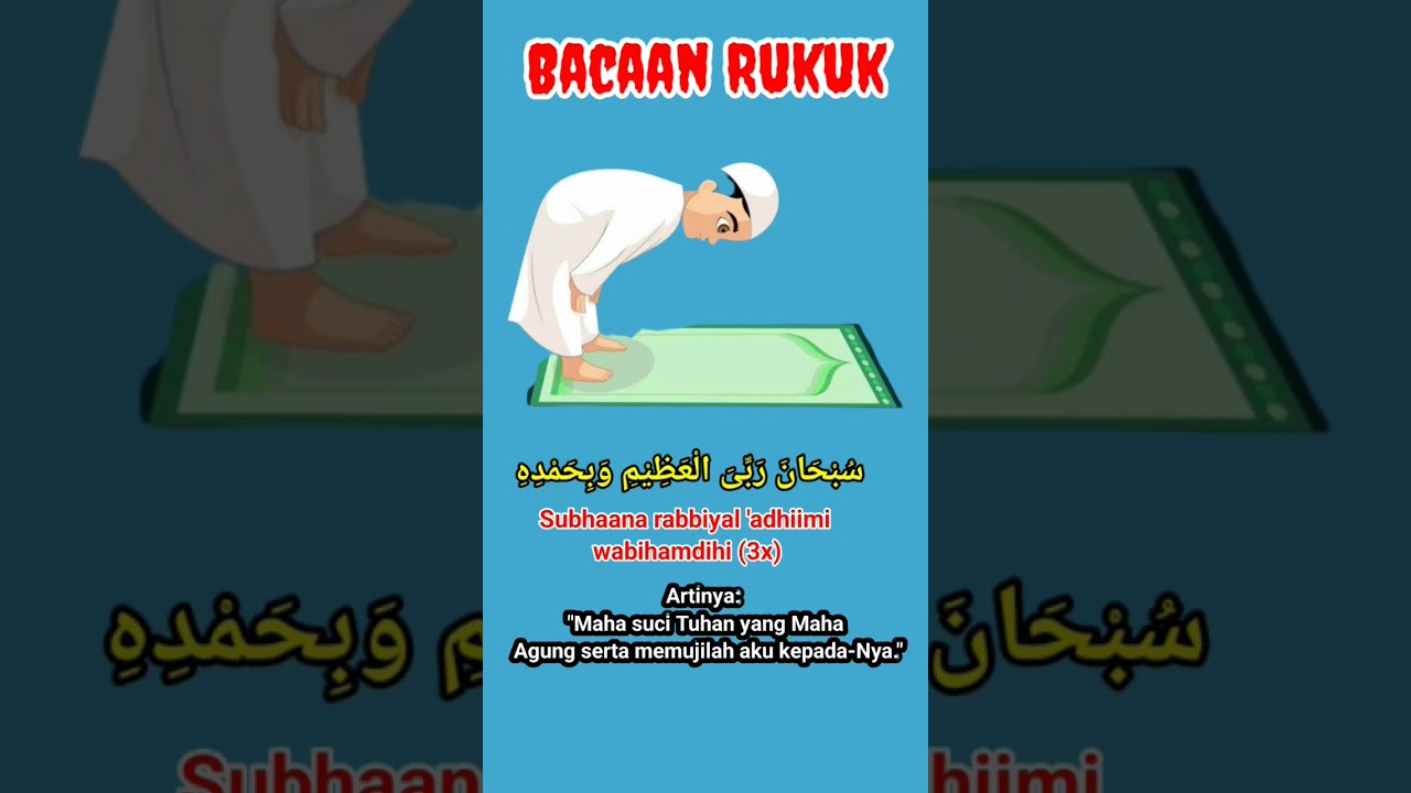 Bacaan Rukuk