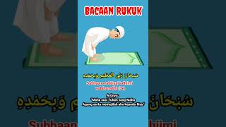 Bacaan Rukuk
