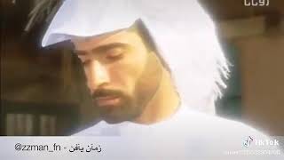 بالله ياولد الناس الفنانه احلام