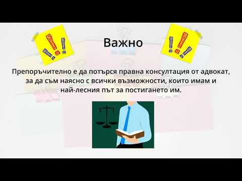 Видео: Новата програма за жилищно настаняване в Япония раздава безплатно изоставените домове