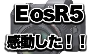 【Canon】EosR5に感動！！キヤノンの本気の詰まったフルサイズミラーレス、絶対買います。(7月下旬発売)