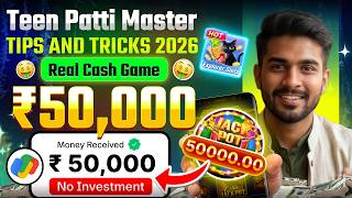 Teen Patti Master App Download New Version Update Today Real Cash Game Full Review 2026 Gameplay screenshot 3