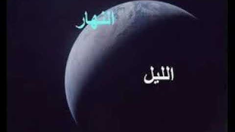 ‏    ⁧‫قراءه مؤثره للشيخ لافي العوني من اواخر سوره ال عمران