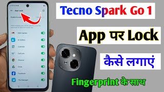 tecno spark go 1 app lock/tecno spark go 1 me app lock kaise lagaye/spark go 1 fingerprint app lock screenshot 4