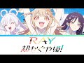 【แปลไทย/THAISUB】ray - Cosmic Princess Kaguya! Version. / Kaguya & Yachiyo