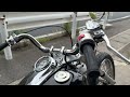 ドラッグスター400 トリプルツリー ローダウン ストレッチフェンダー ティアドロップエアクリ
