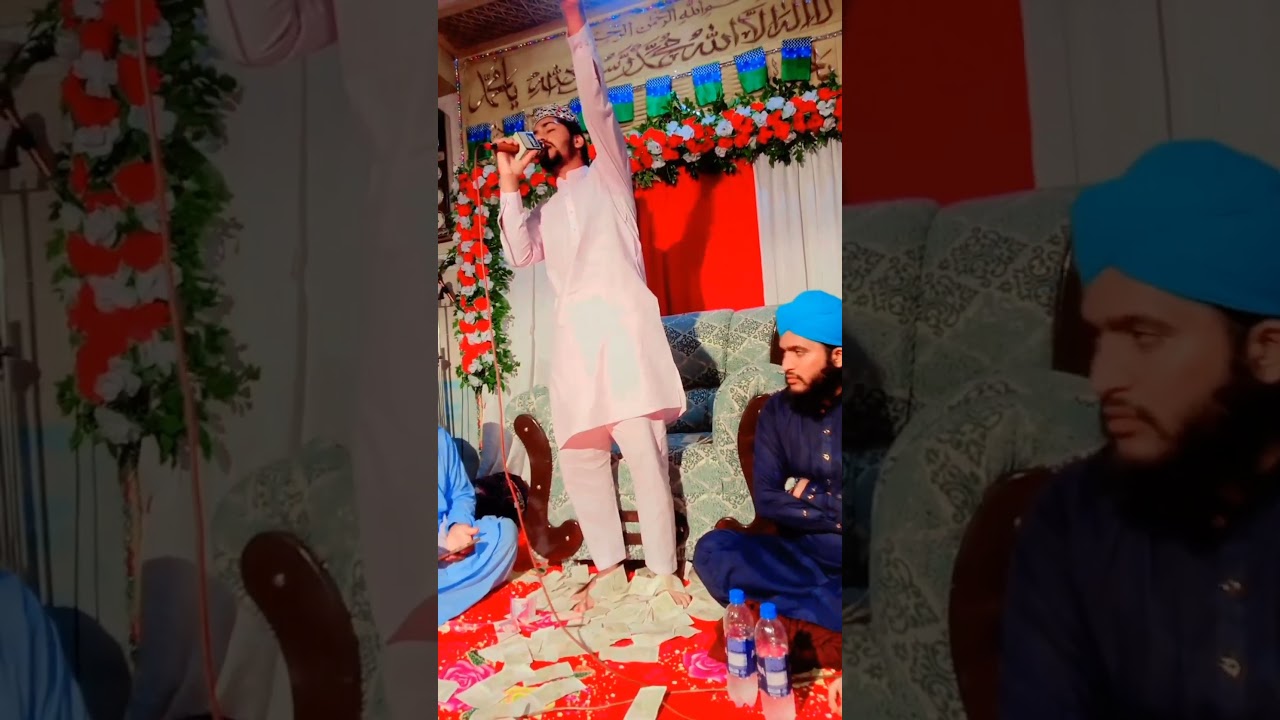 Allah Ho Diyan Awazan | Sohne Wala Rang | Adil Ali Qadri 