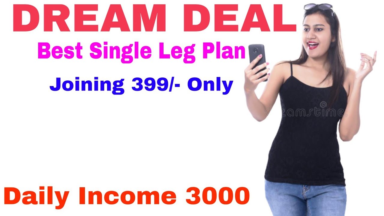 DREAM DEAL SINGLE LEG PLAN REVIEW||BEST SINGLE LEG PLAN 2021||