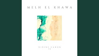 Melh El Khawa screenshot 5